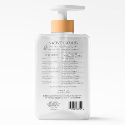 Native Peanuts Limited Edition Liquid Hand Soap - Harvest Moon - 13 fl oz