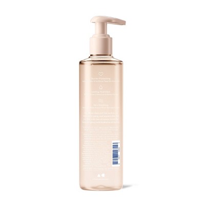 Athena Club Glossy Shave Oil - Golden Vanilla - 8 fl oz