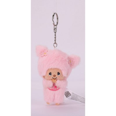 Monchhichi Plush Keychain