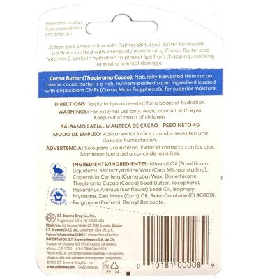 Palmer's Cocoa Butter Lip Balm 15 0.15 Oz