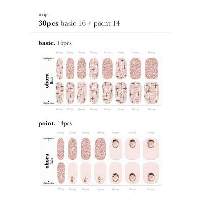 Ohora Gel Nail Gem Line - Coco Tweed - 30ct