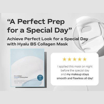 SUNGBOON EDITOR Deep Collagen Overnight Facial Mask - Hyalu-B5