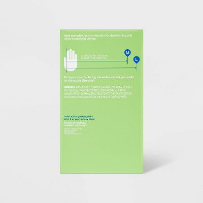 Reusable Heavy Duty Latex Gloves - Medium - up&up