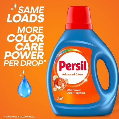 Persil Advanced Oxi + Odor Fighting HE Liquid Laundry Detergent 50 Loads - 84 fl oz (LOCAL PICKUP ONLY)