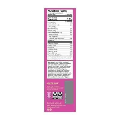 MadeGood Chocolate Drizzled Birthday Cake Flavor Granola Bars Family Pack - 8.5oz/10ct