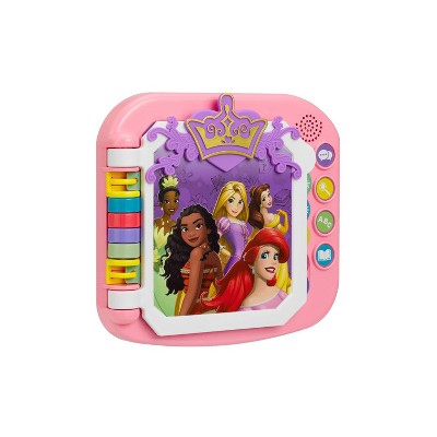 Disney Princess Interactive Adventures