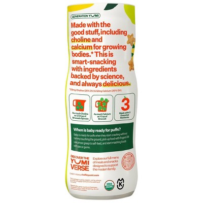 YUMI Organic Apple and Broccoli Baby Snack Puffs - 1.5oz