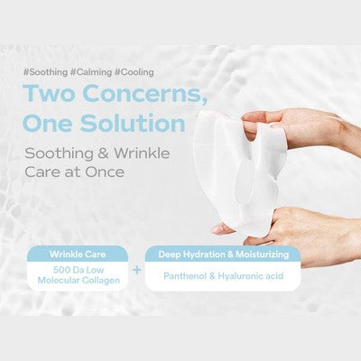 SUNGBOON EDITOR Deep Collagen Overnight Facial Mask - Hyalu-B5