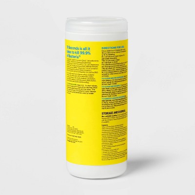 Lemon All Purpose Disinfecting Wipes - 35ct - up&up