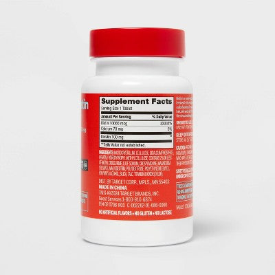 Biotin Plus Keratin Caplets - 60ct - up&up