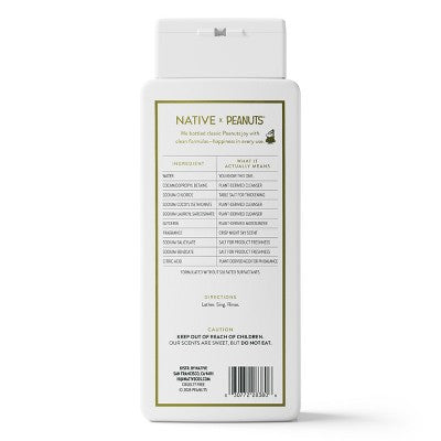 Native Peanuts Limited Edition Body Wash - Crisp Night Sky - 18 fl oz