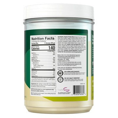 Purely Inspired Organic Plant-Based Protein Powder French Vanilla 20g Protein 1.25 lbs