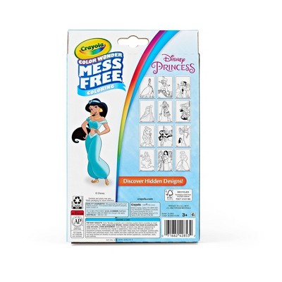 Crayola Color Wonder Princess Mini Box Set: Mess Free Coloring Book for Kids, Ages 3+, 12 Pages, 8.63" x 5.25"