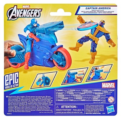 Marvel Avengers Epic World of Action Captain America Shield-Shot Cycle Figure