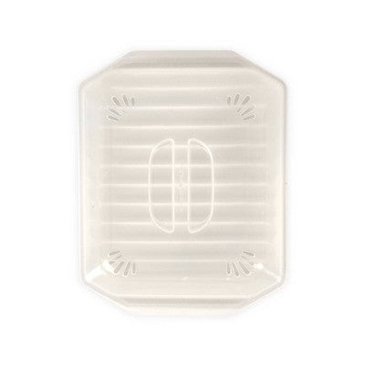 Nordic Ware Compact Beacon Rack with Lid