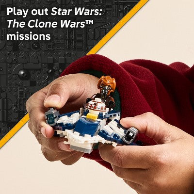 LEGO Star Wars 75400