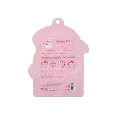 TONYMOLY Squishmallow Hydrogel Eye Mask - Keina