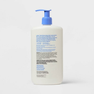 Daily Moisturizing Lotion for Normal to Dry Skin Unscented - 12 fl oz - up&up