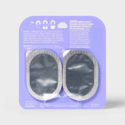 Small Room and Car Clip Refills - Lavender Bloom - 0.5oz/2ct - up&up