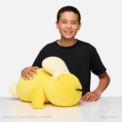 Pokemon Kids' 18" Sleeping Plush Psyduck
