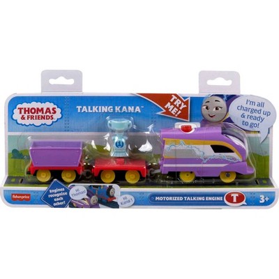 Thomas & Friends Kana Talking Engine