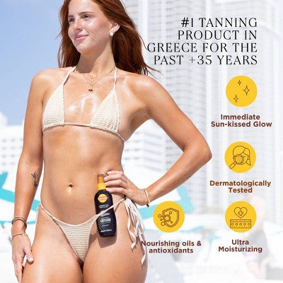Carroten Intensive Tanning Oil Spray - 6.7 fl oz