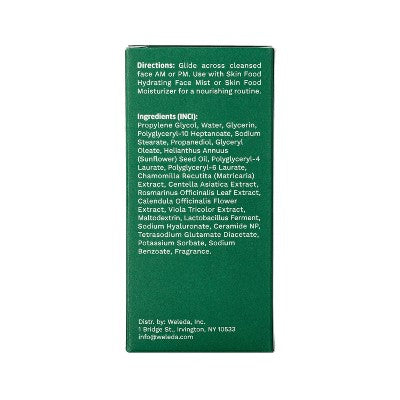 Weleda Skin Food Repair Serum Stick - 0.53oz