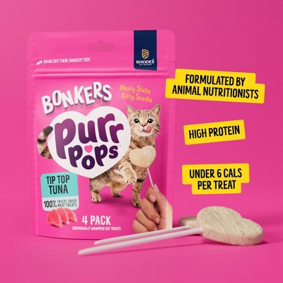 Bonkers Purrpops Freeze-Dried Tuna Flavored Lollipop Cat Treats - 0.2oz/4ct