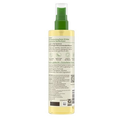 Aveeno Daily Moisturizing Body Oil Mist with Oat and Jojoba Oil - Hypoallergenic - Cocoa Butter Vanilla Scen t- 6.7 fl oz