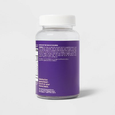 Elderberry Gummies - 50ct - up&up