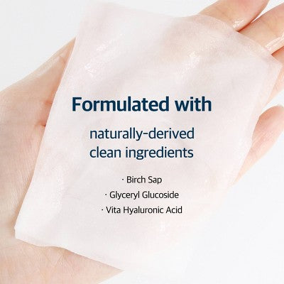 Round Lab Birch Moisturizing Sheet Mask: Cooling, Brightening, Hydrating for Normal to Dry Skin