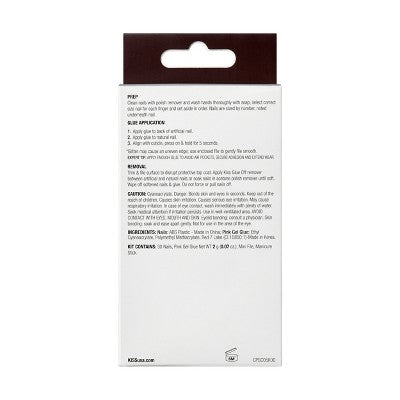 KISS Products Classy Fake Nails Premium - Prevailing - 33ct