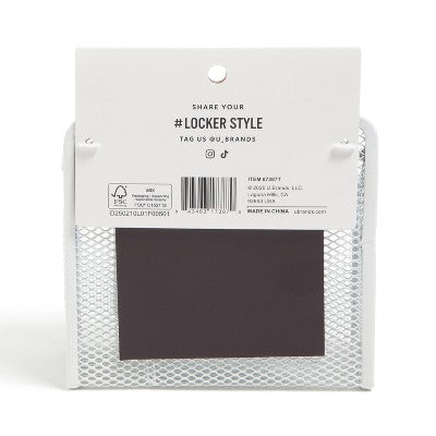 U Brands Locker Magnetic Mesh Mirror Cup White