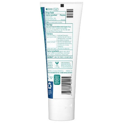 Tom's of Maine Watermelon Wiggle Kids Toothpaste with Fluoride - 5.1oz