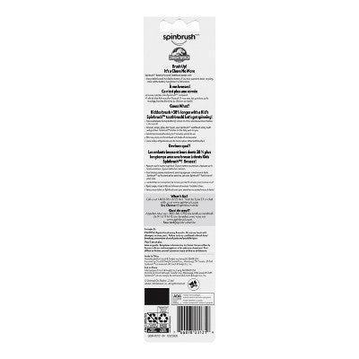 Spinbrush Kids Jurassic World Electric Toothbrush