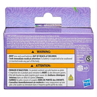 Furby DJ Furblets Kitt-Ee-Luv