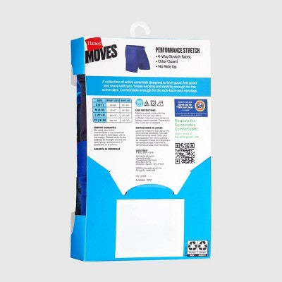 Hanes Boys' 5pk Moves Peformance Stretch Boxer Briefs Size XL - colors may vary