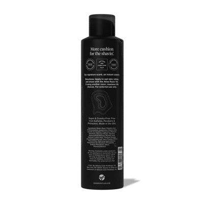 House of Atlas Ultra Comfort Shave Gel - 6.7 fl oz