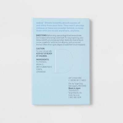 Oil Absorbing Sheets - 100ct - up&up