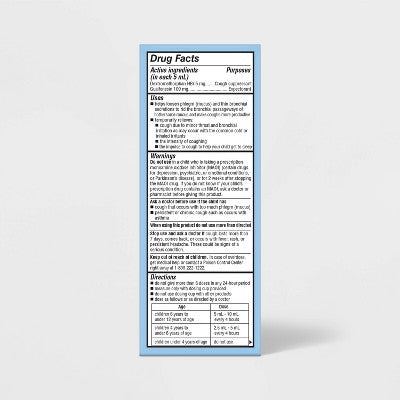 Children's Cough Liquid - Cherry - 4 fl oz - up&up