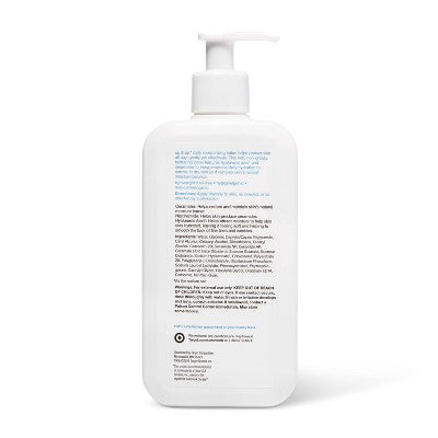 Daily Moisturizing Lotion for Normal to Dry Skin Unscented - 12 fl oz - up&up