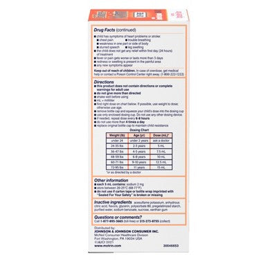 Motrin NSAID Children's Original Dye-Free Ibuprofen Liquid - Berry - 8 fl oz
