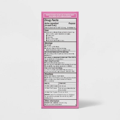 Children's Diphenhydramine Allergy Relief Liquid - Bubblegum - 4 fl oz - up&up