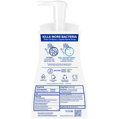 Dial Sensitive Aloe Hand Soap Foam Pump - 10 fl oz