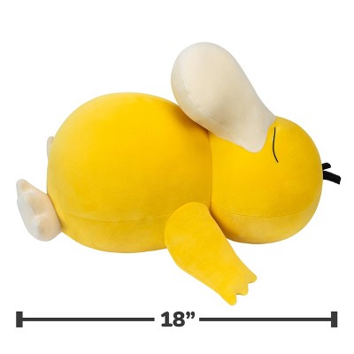 Pokemon Kids' 18" Sleeping Plush Psyduck