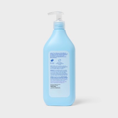 Kids' 2-in-1 Shampoo & Conditioner - Berry Twist Scented - 20 fl oz - up&up: For All Hair Types, Basic Cleansing, Liquid Form