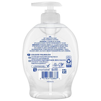 Softsoap Spring Liquid Hand Soap - Coco Vanilla - 7.5 fl oz