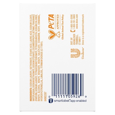 Dove Beauty Garden Tea Party Bar Soaps - Honeysuckle Gardenia - Limited Edition - 15oz/4pk