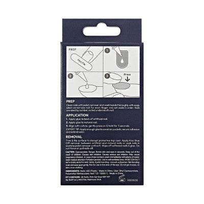 KISS Products Gel Fantasy Allure Fake Nails - Change Chance - 31ct